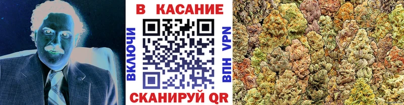 Купить закладку СК Меф ГАШ Конопля Карасук