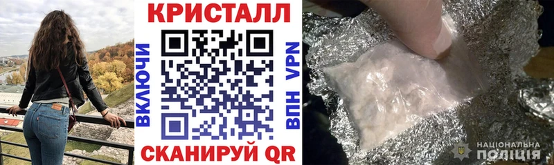 Купить  Карасук  Amphetamine Premium 