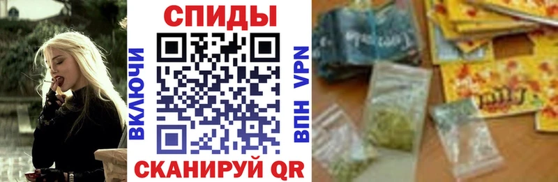 Купить где  Карасук  Бутират бутик 