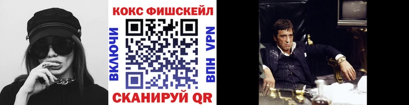 COCAIN 98%  Купить где  Карасук 