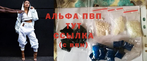 кокаин перу Дмитриев