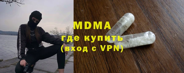СК Дмитровск