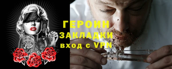 кокаин перу Дмитриев