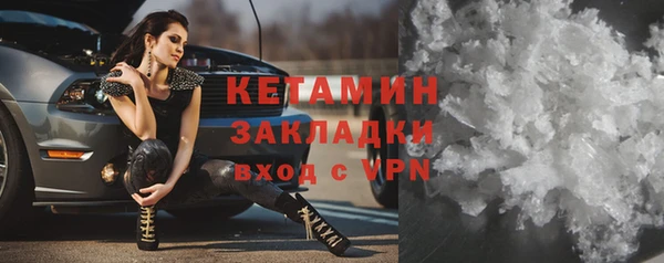 СК Дмитровск