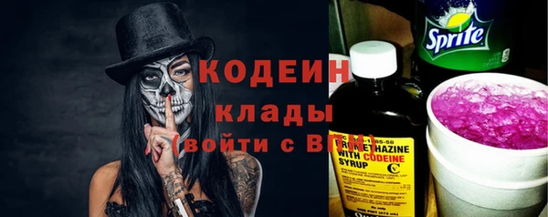 кокаин перу Дмитриев