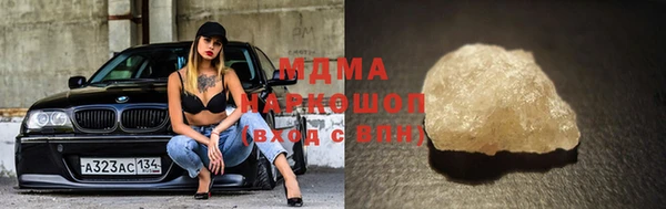 кокаин перу Дмитриев