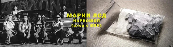 кокаин перу Дмитриев
