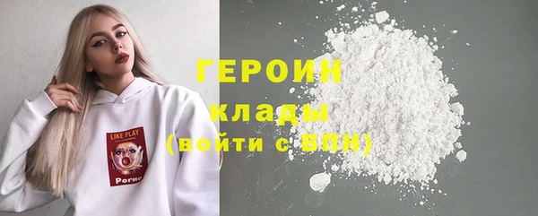 не бодяженный Дмитров
