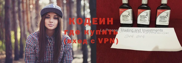 кокаин перу Дмитриев
