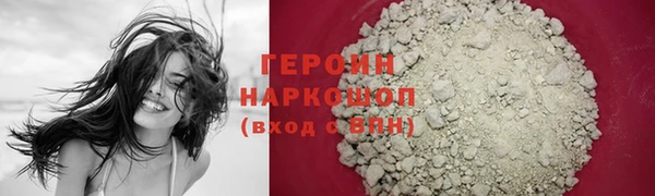 кокаин перу Дмитриев