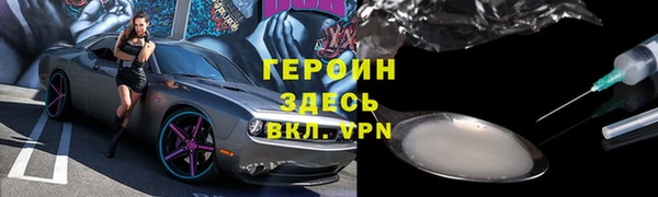 СК Дмитровск