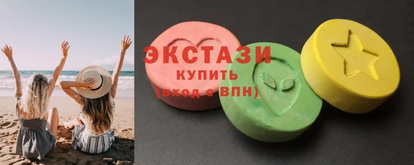 кокаин перу Дмитриев