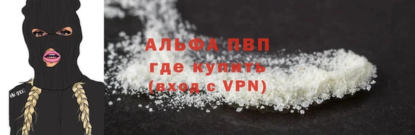 кокаин перу Дмитриев