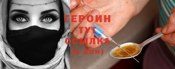 кокаин перу Дмитриев