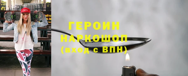 не бодяженный Дмитров