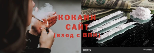 не бодяженный Дмитров