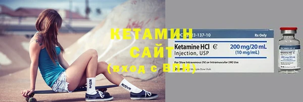 не бодяженный Дмитров
