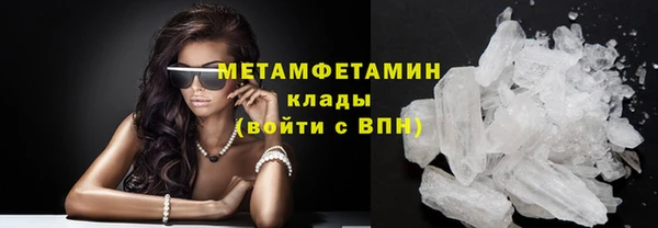 кокаин перу Дмитриев