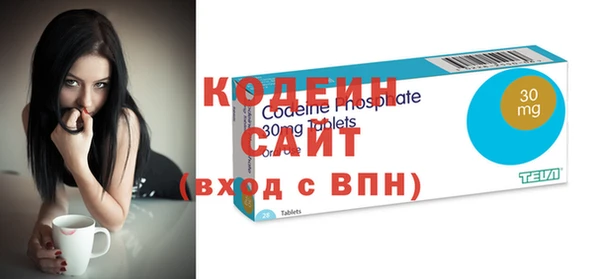 не бодяженный Дмитров