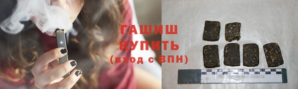 не бодяженный Дмитров