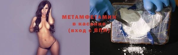 не бодяженный Дмитров
