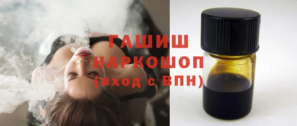 не бодяженный Дмитров