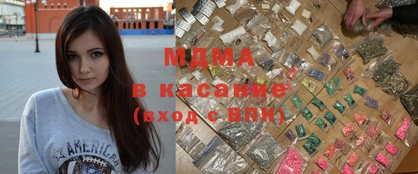 СК Дмитровск