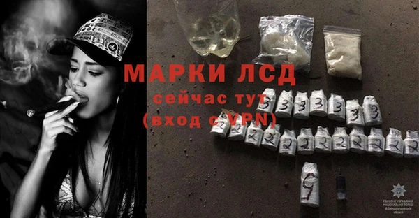 кокаин перу Дмитриев