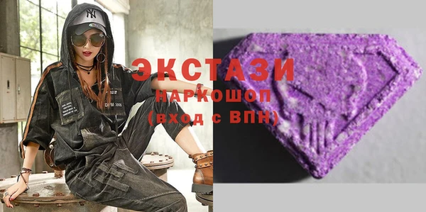 не бодяженный Дмитров