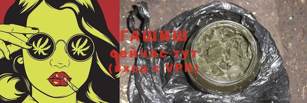 не бодяженный Дмитров