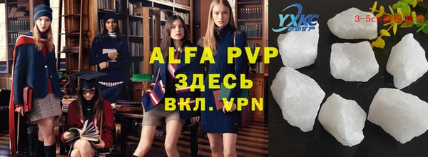 не бодяженный Дмитров