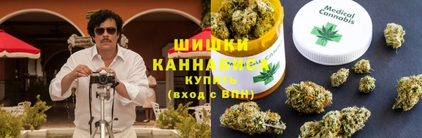 кокаин перу Дмитриев