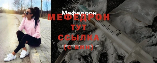 не бодяженный Дмитров