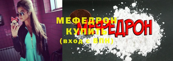 кокаин перу Дмитриев