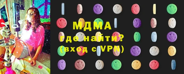 не бодяженный Дмитров