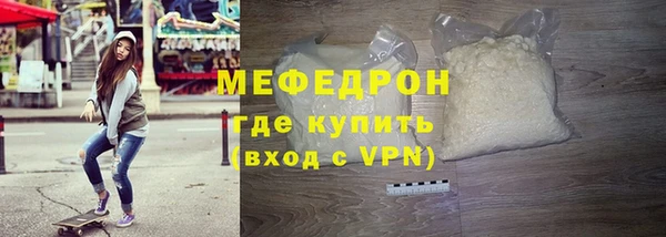 не бодяженный Дмитров