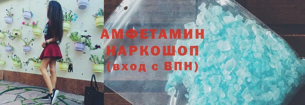 кокаин перу Дмитриев