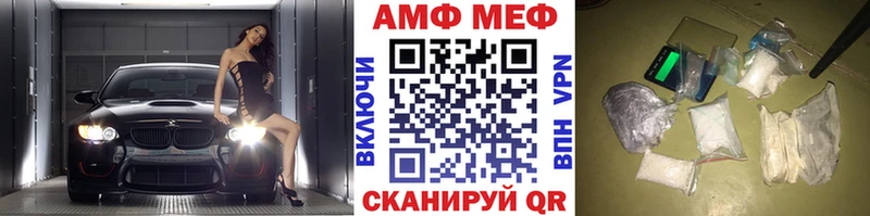 Купить  Карасук  Метамфетамин Декстрометамфетамин 99.9% 