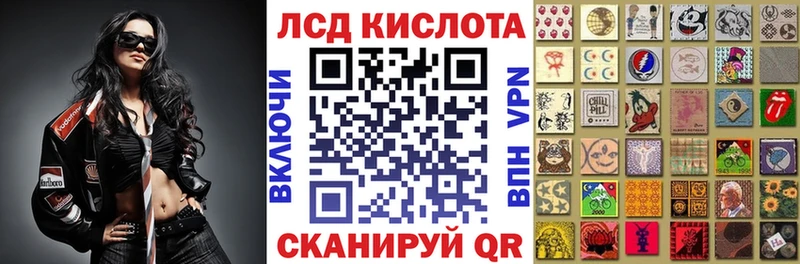 Купить закладки  Карасук  Марки NBOMe 1,8мг 