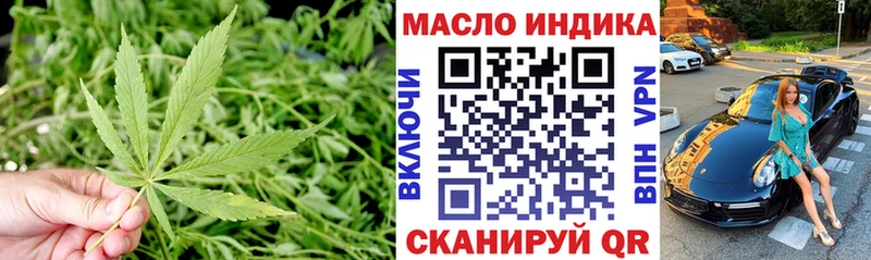 Купить закладки  Карасук  Дистиллят ТГК Wax 